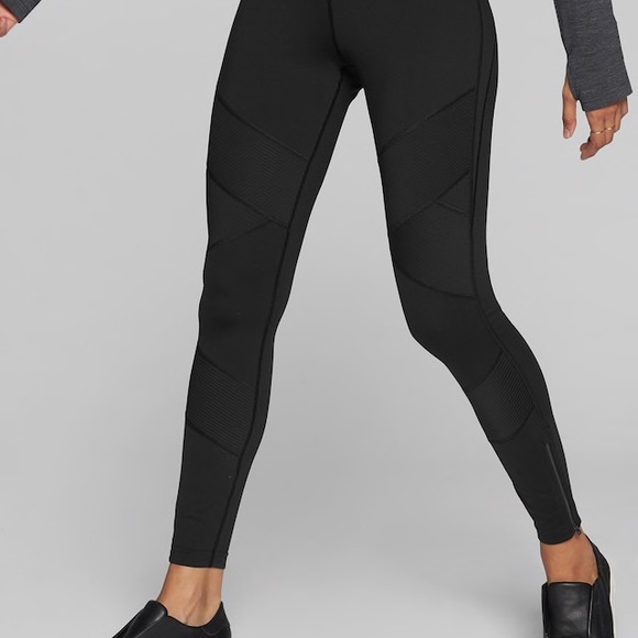 Athleta Pants - Athleta Sophia street tight